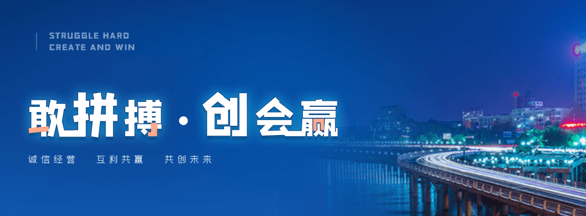 涞源车间通道围栏定制厂家